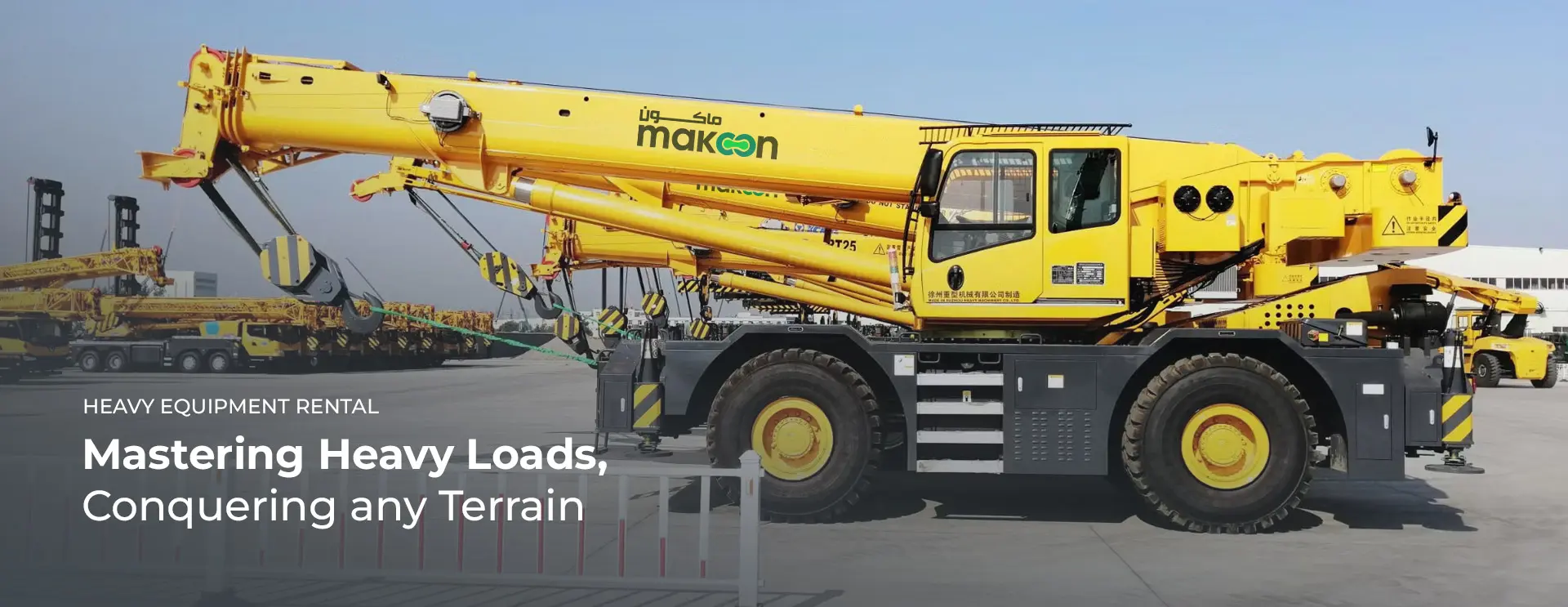 Banner 6 - MAK-CON Equipment Rental